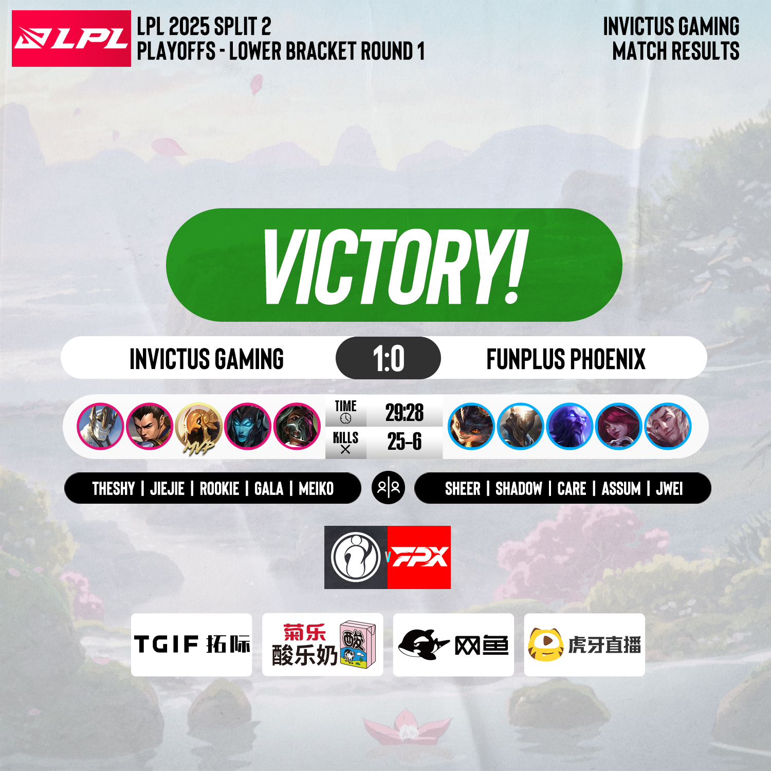 APP下载Doinb重要时刻比赛局势复杂，IG带队取胜！再创辉煌时刻的简单介绍