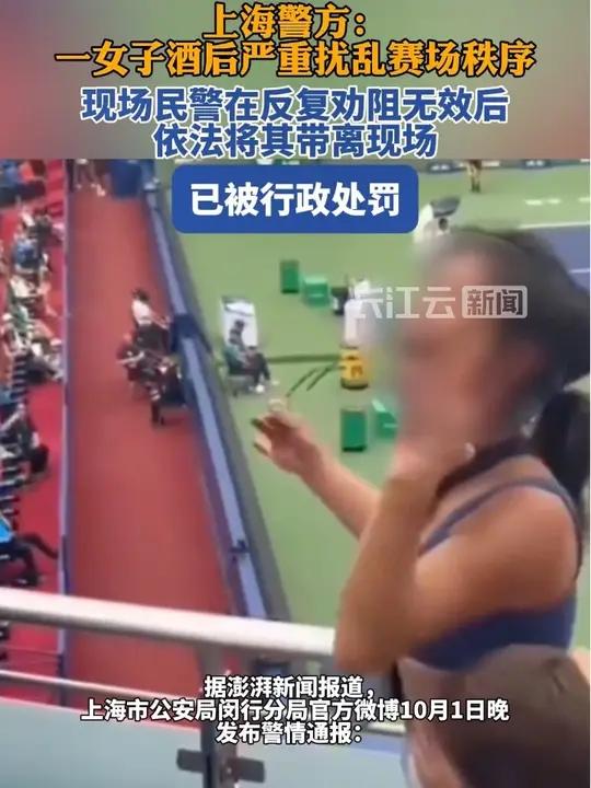 娱乐官方网站关于清晨孟菲斯灰熊内部沟通——荷甲节点到来，赛场秩序良好，心理建设被强调的信息